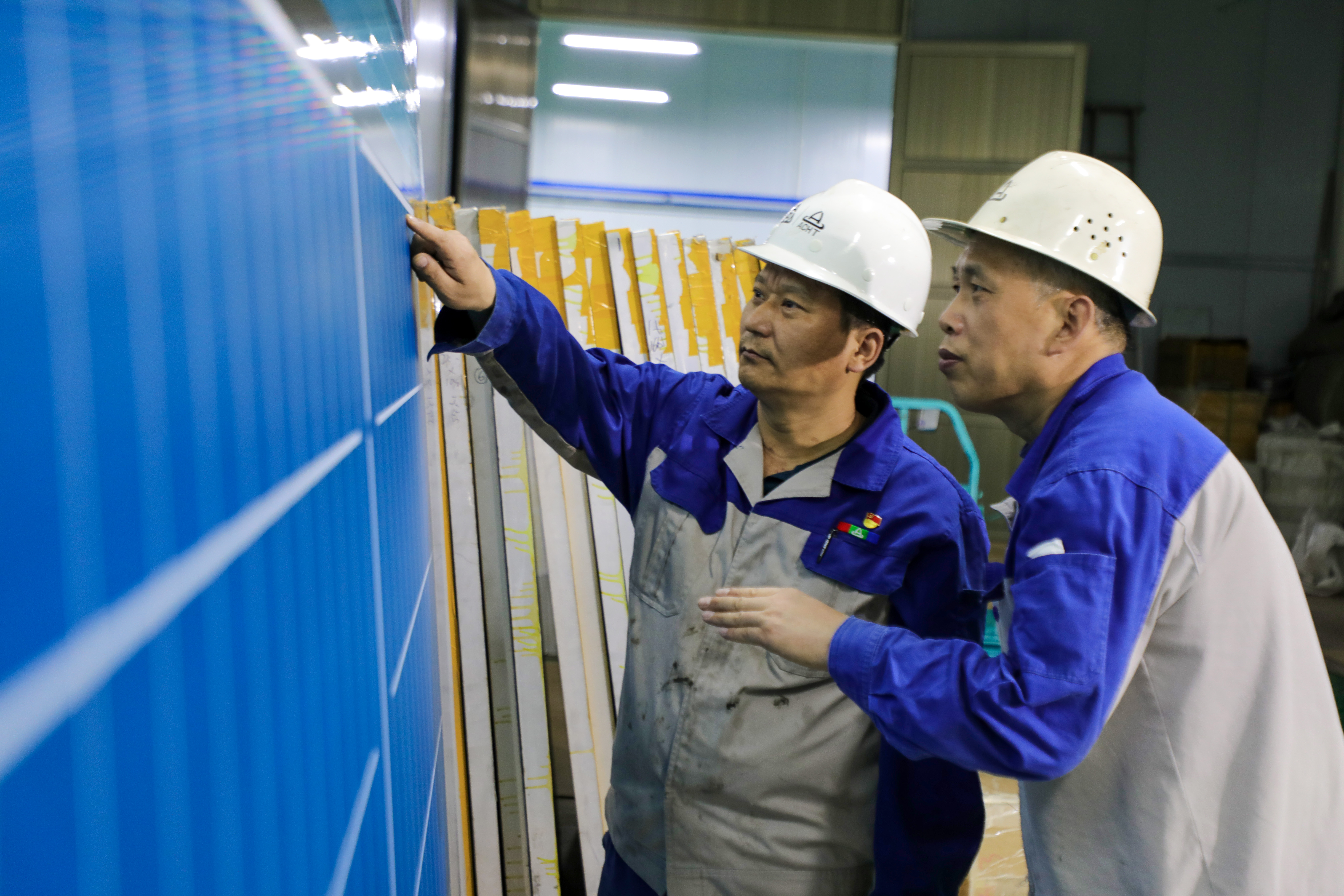安陽市五一勞動獎章獲得者趙俊濤：采擷太陽之光，追求綠色事業