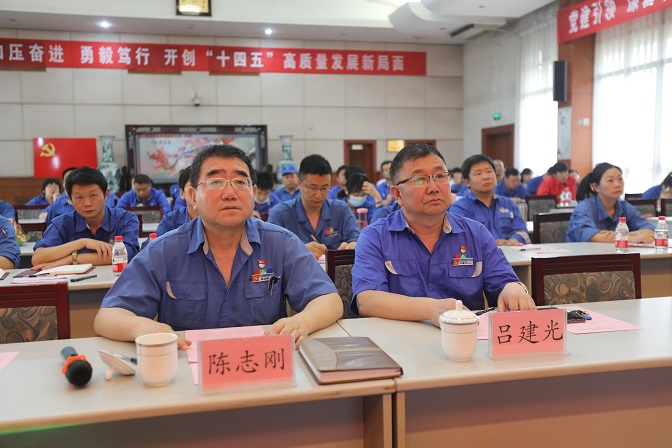 精彩震撼！聽一場穿越百年黨史的演講