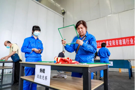 能力作風(fēng)建設(shè) | 安彩高科：推動質(zhì)量變革創(chuàng)新，促進(jìn)質(zhì)量強企建設(shè)