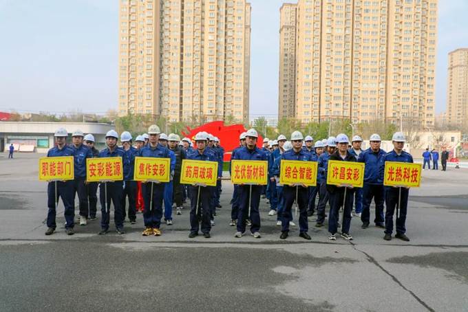 安彩高科成功舉辦第十屆消防運(yùn)動(dòng)會
